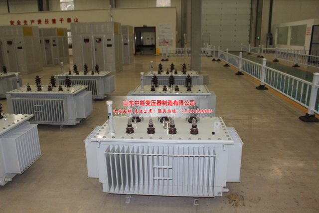 良庆20000KVA油浸式变压器